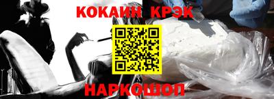круглые Мариинск