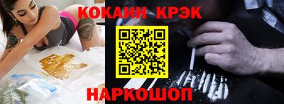 круглые Мариинск