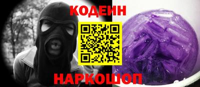 стафф Малоярославец