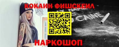 круглые Мариинск
