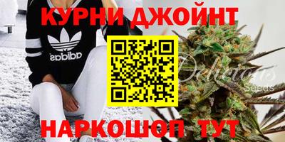 круглые Мариинск