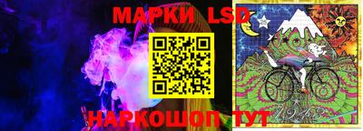 наркотики Малгобек