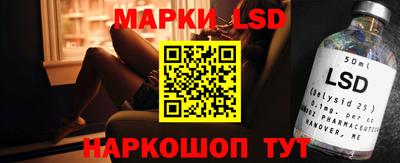 стафф Малоярославец