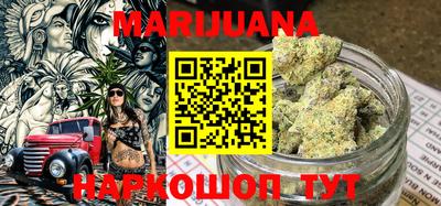 стафф Малоярославец