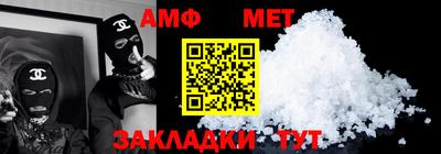 наркотики Малгобек