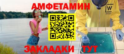 наркотики Малгобек