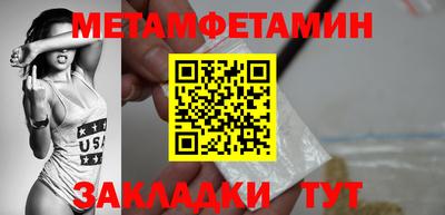 стафф Малоярославец