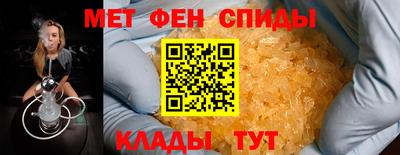стафф Малоярославец