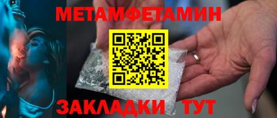альфа пвп VHQ Когалым