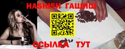 стафф Малоярославец