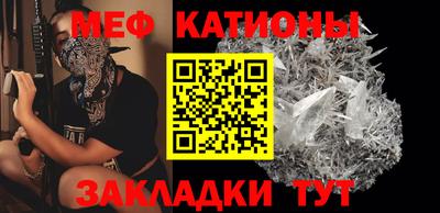 альфа пвп VHQ Ковров